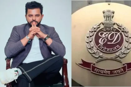 Suresh Raina ED Office: सुरेश रैना ईडी दफ़्तर पहुंचे, ऑनलाइन सट्टेबाजी ऐप मामले में हुई पूछताछ