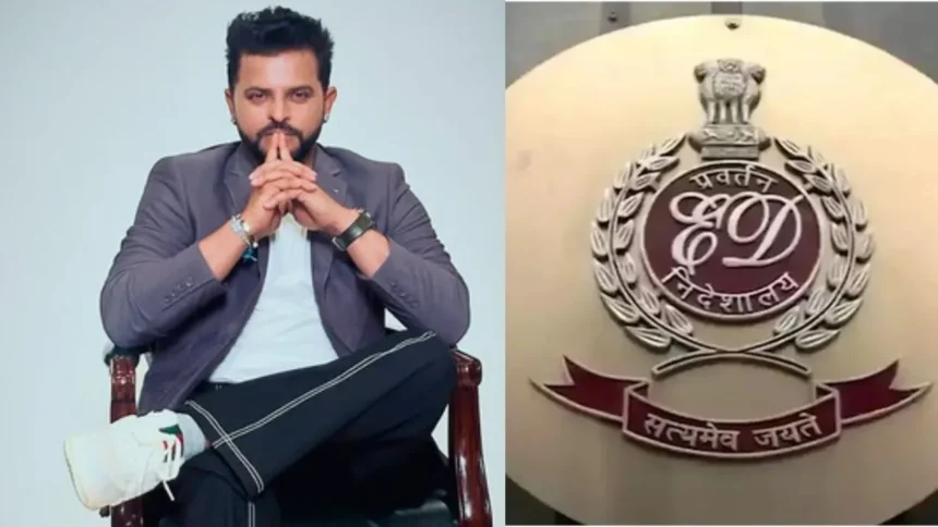 Suresh Raina ED Office: सुरेश रैना ईडी दफ़्तर पहुंचे, ऑनलाइन सट्टेबाजी ऐप मामले में हुई पूछताछ