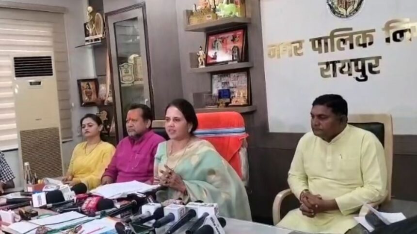 Raipur : महापौर मीनल चौबे की अध्यक्षता में रायपुर नगर निगम की MIC बैठक, 38 प्रस्तावों को मिली मंजूरी