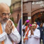 Bihar Sita Temple: बिहार के सीतामढ़ी में बनेगा माता सीता का भव्य मंदिर, केंद्रीय गृह मंत्री अमित शाह ने रखी आधारशिला