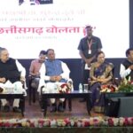 CG News: छत्तीसगढ़ के प्रसिद्ध हास्य कवि स्व. डॉ. सुरेंद्र दुबे की जयंती पर ‘मैं छत्तीसगढ़ बोलता हूं’ पुस्तक का विमोचन