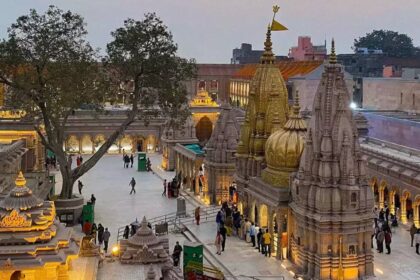 Kashi Vishwanath Dham: काशी विश्वनाथ धाम में प्लास्टिक पर लगी रोक, अब बांस की टोकरी और स्टील के लोटे ही अंदर ले जाने की अनुमति