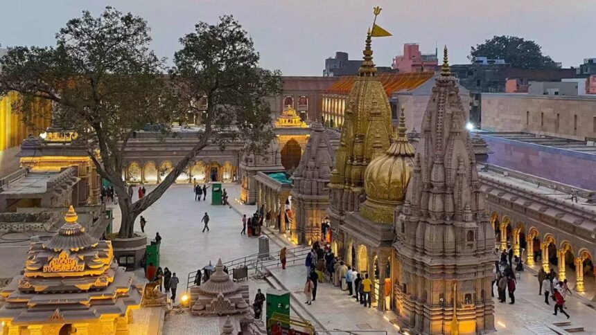 Kashi Vishwanath Dham: काशी विश्वनाथ धाम में प्लास्टिक पर लगी रोक, अब बांस की टोकरी और स्टील के लोटे ही अंदर ले जाने की अनुमति