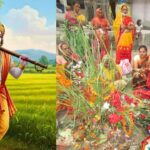 Hal Shashthi 2025 : हलछठ पूजा कब है, संतान सुख और लंबी आयु का वरदान देने वाला पवित्र व्रत, जानिए शुभ मुहूर्त और पूजा विधि
