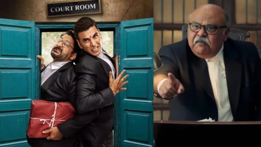 Jolly LLB 3: जॉली एलएलबी 3 का टीजर हुआ रिलीज, अक्षय कुमार और अरशद वारसी की जोड़ी, कोर्टरूम में देगी जबरदस्त टक्कर