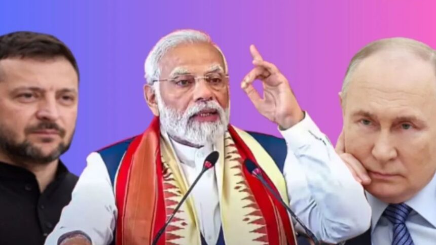 Russia-Ukraine War: रूस-यूक्रेन युद्ध में भारत बनेगा शांति का सेतु, पुतिन और जेलेंस्की दोनों के भारत दौरे की चर्चाएं तेज