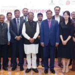 CG : सियोल में CM साय की ATCA के साथ अहम बैठक, छत्तीसगढ़ में निवेश के नए अवसरों पर चर्चा