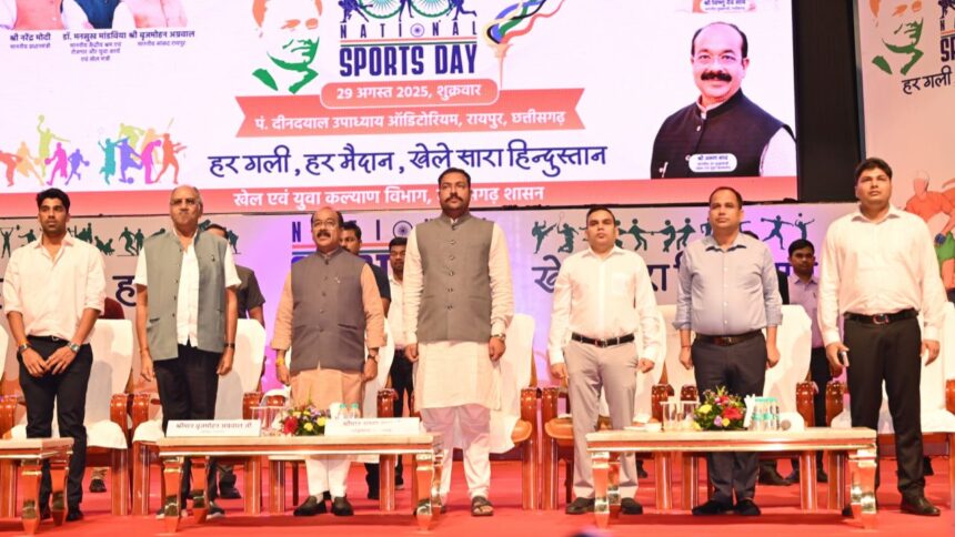Raipur : रायपुर में स्वच्छता के लिए बड़ा कदम, चार प्रसिद्ध खिलाड़ी बने नगर निगम के स्वच्छता ब्रांड एम्बैसडर