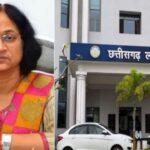 CG : रीता शांडिल्य PSC चेयरमैन नियुक्त