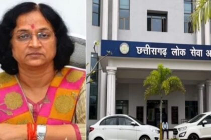 CG : रीता शांडिल्य PSC चेयरमैन नियुक्त