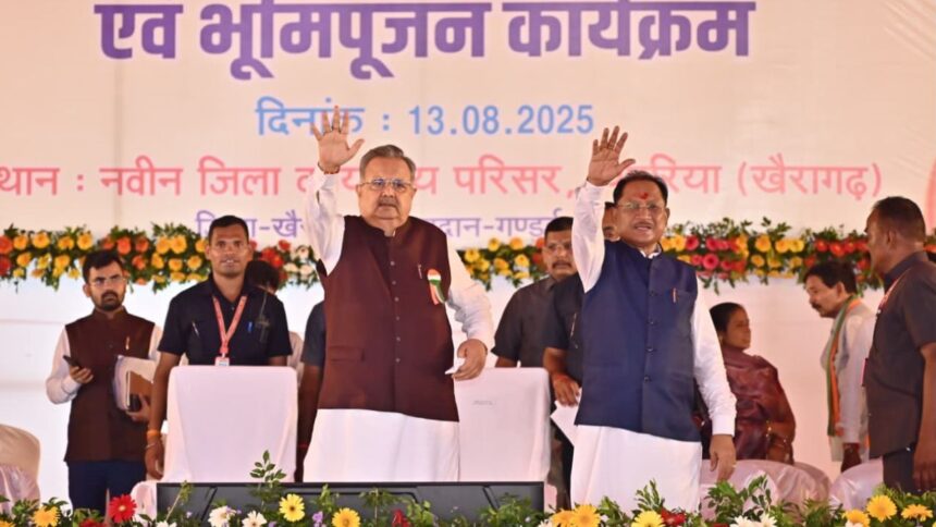 CG : खैरागढ़-छुईखदान-गंडई में 611 करोड़ के विकास कार्यों का मुख्यमंत्री साय ने किया लोकार्पण और शिलान्यास