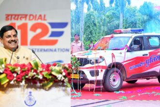 MP : CM मोहन यादव ने डायल-112 का किया भव्य शुभारंभ, एक नंबर से मिलेंगी सभी आपातकालीन सेवाएं