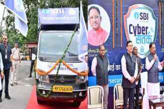 CG : सीएम विष्णुदेव साय ने साइबर सतर्कता रथ को दिखाई हरी झंडी, लोगों से OTP और बैंक जानकारी साझा न करने की अपील