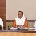 Cabinet Meeting : मुख्यमंत्री विष्णुदेव साय की अध्यक्षता में 34वीं कैबिनेट बैठक, 19 अगस्त को कई नीतिगत फैसलों की उम्मीद