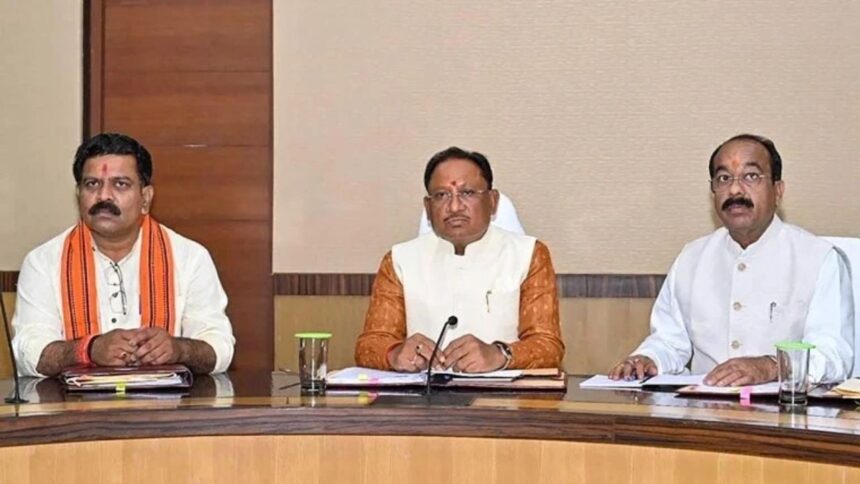 Cabinet Meeting : मुख्यमंत्री विष्णुदेव साय की अध्यक्षता में 34वीं कैबिनेट बैठक, 19 अगस्त को कई नीतिगत फैसलों की उम्मीद