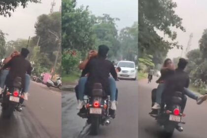 Viral Video : बाइक पर कपल का रोमांस वायरल, देखें वीडियो