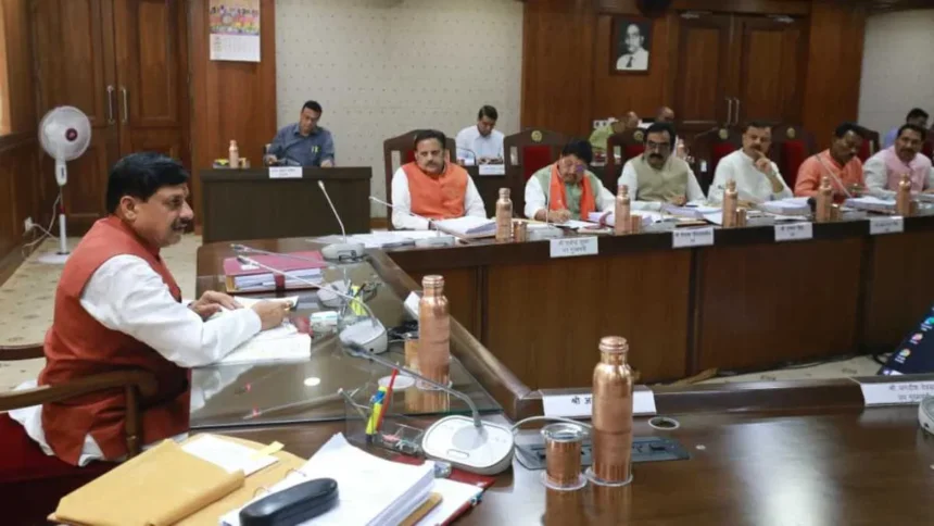 मध्यप्रदेश कैबिनेट के बड़े फैसले: भोपाल मेट्रो का उद्घाटन करेंगे पीएम मोदी, युवाओं को 15 हजार मासिक प्रोत्साहन