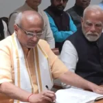 CP Radhakrishnan Filed Nomination For Vice President: NDA उम्मीदवार सी.पी. राधाकृष्णन ने उपराष्ट्रपति पद के लिए दाखिल किया नामांकन, पीएम मोदी बने प्रस्तावक