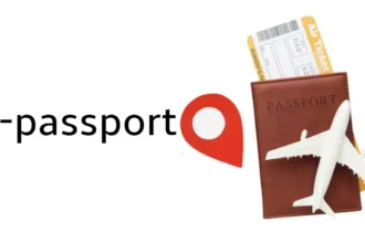E-Passport : अब घर बैठे बनाए पासपोर्ट, जानें पूरी प्रक्रिया