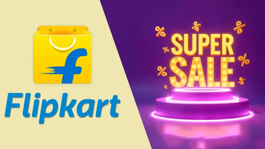 Flipkart Independence Day Sale 2025: फ्लिपकार्ट स्वतंत्रता दिवस सेल 13 अगस्त से शुरू, स्मार्टफोन, लैपटॉप और होम अप्लायंसेज पर बंपर छूट