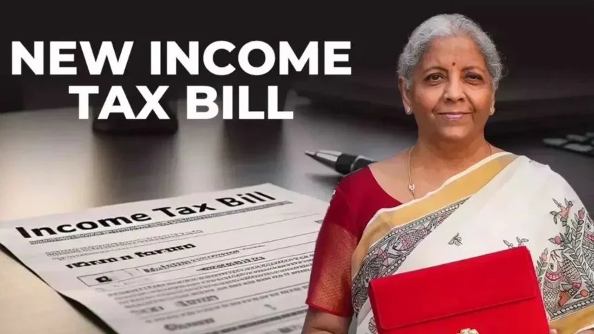 New Income Tax Bill 2025: न्यू इनकम टैक्स बिल 2025, संसद में 11 अगस्त को पेश होगा नया बिल, जानें सेलेक्ट कमेटी के 10 बड़े सुझाव