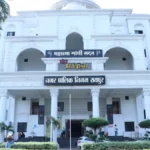 Raipur : रायपुर नगर निगम ने स्वच्छ गणेशोत्सव अभियान 2025 के तहत जारी किए दिशा-निर्देश