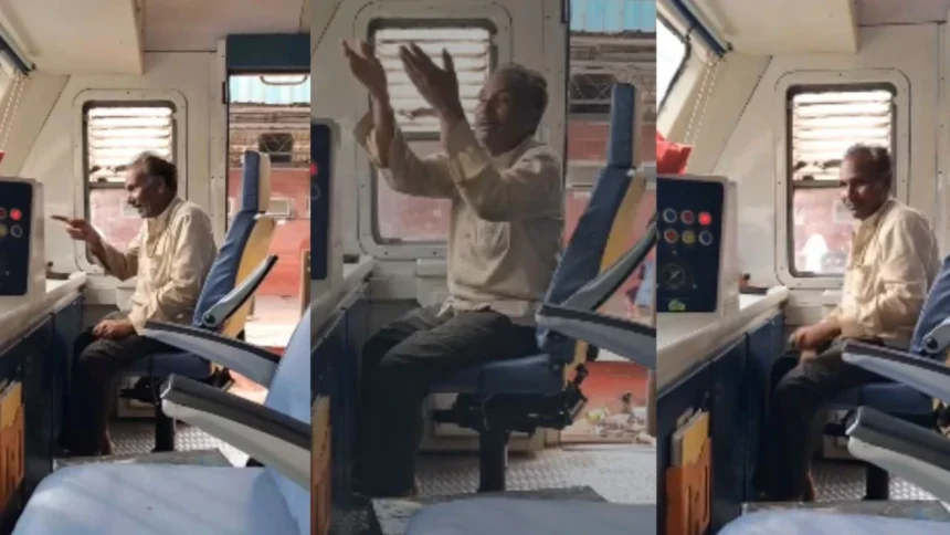 Viral Video: शराबी युवक लोको पायलट की सीट पर बैठा, 10 मिनट तक चला हाई वोल्टेज ड्रामा, देखें वीडियो