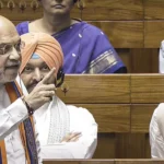 Parliament Monsoon Session: संसद में हंगामा, विपक्ष ने अमित शाह की ओर फेंकी बिल की कॉपियां, तीनों विधेयक JPC को भेजे गए