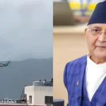 Nepal Violence : काठमांडू छोड़कर भाग रहे नेपाल के सभी नेता, धुएं के बीच हेलीकॉप्टर उड़ता दिखा, देखें VIDEO