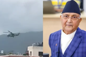 Nepal Violence : काठमांडू छोड़कर भाग रहे नेपाल के सभी नेता, धुएं के बीच हेलीकॉप्टर उड़ता दिखा, देखें VIDEO