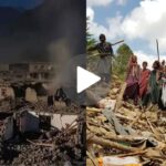 Afghanistan Earthquake: अफगानिस्तान में 6.0 तीव्रता का भूकंप, अब तक 622 की मौत, 1000 से ज्यादा घायल, देखें VIDEO