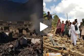 Afghanistan Earthquake: अफगानिस्तान में 6.0 तीव्रता का भूकंप, अब तक 622 की मौत, 1000 से ज्यादा घायल, देखें VIDEO