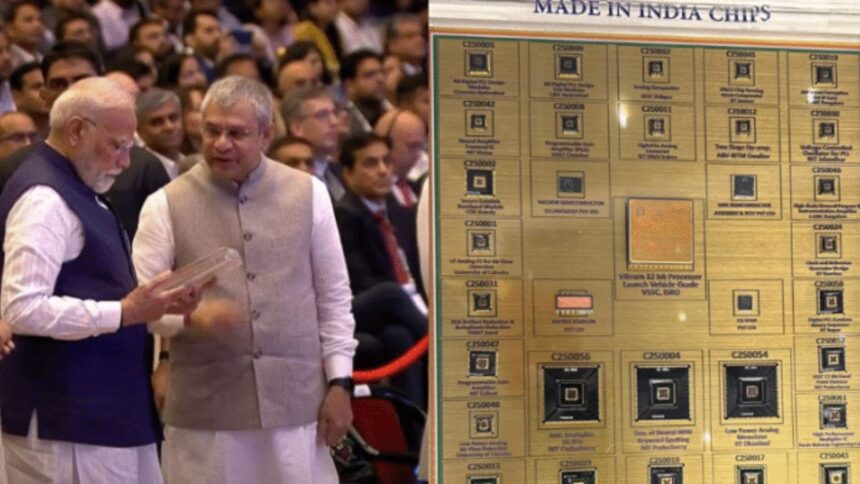 India's First Space Chip: भारत ने SEMICON INDIA 2025 कॉन्फ्रेंस में देश का पहला स्वदेशी 32-बिट स्पेस प्रोसेसर ‘Vikram 3201’ किया लॉन्च