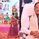 CG : राजस्व मंत्री निवास में मनाया गया तीजा मिलन समारोह, सीएम साय बोले- लोक परंपराएं समाज को जोड़ने का मजबूत आधार