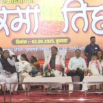 CG : सीएम हाउस में धूमधाम से मनाया गया करमा तिहार, मुख्यमंत्री विष्णु देव ने दी शुभकामनाएं