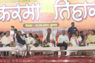 CG : सीएम हाउस में धूमधाम से मनाया गया करमा तिहार, मुख्यमंत्री विष्णु देव ने दी शुभकामनाएं