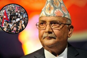 Nepal PM Oli Resign : सोशल मीडिया बैन के खिलाफ हिंसा के बीच नेपाल के प्रधानमंत्री केपी शर्मा ओली ने दिया इस्तीफा