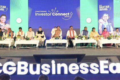 Bastar Investor Connect 2025: बस्तर इन्वेस्टर कनेक्ट, ₹967 करोड़ से अधिक निवेश प्रस्ताव, 2,100 से अधिक लोगों को रोजगार मिलेगा