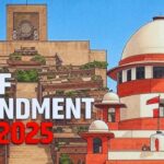 Waqf Amendment Act 2025: वक्फ कानून पर सुप्रीम कोर्ट ने कुछ प्रावधानों पर लगाई रोक, आसान भाषा में समझें क्या बदला