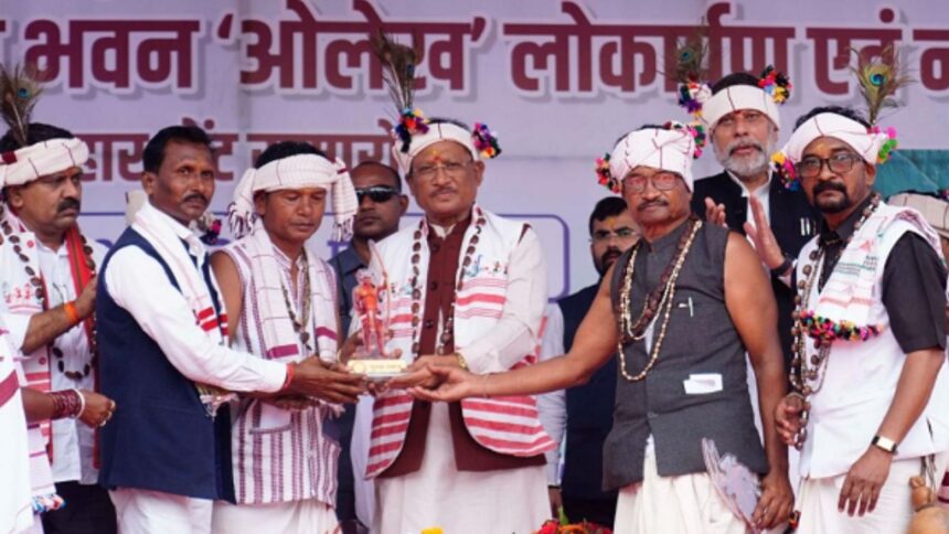 CG : नुआखाई मिलन समारोह और “ओलेख” भवन का लोकार्पण, CM विष्णुदेव साय बोले– जनजातीय समाज का विकास सरकार की प्राथमिकता