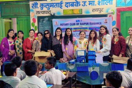 Raipur : रोटरी क्लब ऑफ रायपुर ऐलिगेंस ने बच्चों को बांटे जूते, स्टेशनरी व पोषण सामग्री