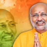 New Vice President CP Radhakrishnan : सीपी राधाकृष्णन बने भारत के नए उपराष्ट्रपति, पीएम मोदी ने दी बधाई, रेड्डी बोले- हार विनम्रता के साथ स्वीकार
