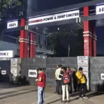 CG Breaking : गोदावरी फैक्ट्री में निर्माणाधीन प्लांट के सिल्ली गिरने से आधा दर्जन मजूदर घायल, कई मलबे में दबे, 6 की मौत