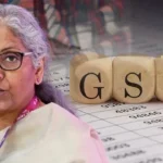 GST में कटौती के बाद महंगाई में भी मिलेगी राहत, SBI रिपोर्ट में खुलासा