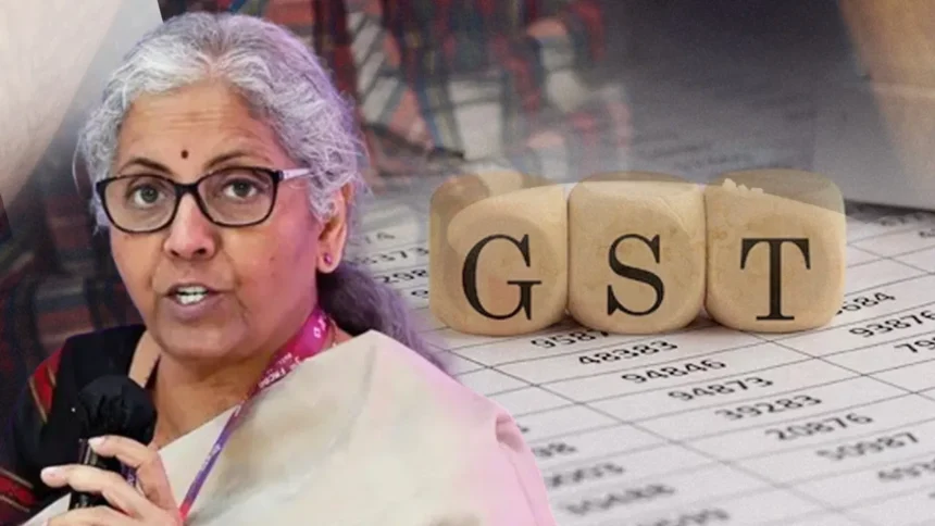 GST में कटौती के बाद महंगाई में भी मिलेगी राहत, SBI रिपोर्ट में खुलासा