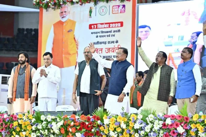 CG : विश्वकर्मा जयंती पर CM साय ने श्रमिकों को दी बड़ी सौगात, मुफ्त स्वास्थ्य जांच, बढ़ी सहायता राशि, और कल्याणकारी योजनाओं का लाभ