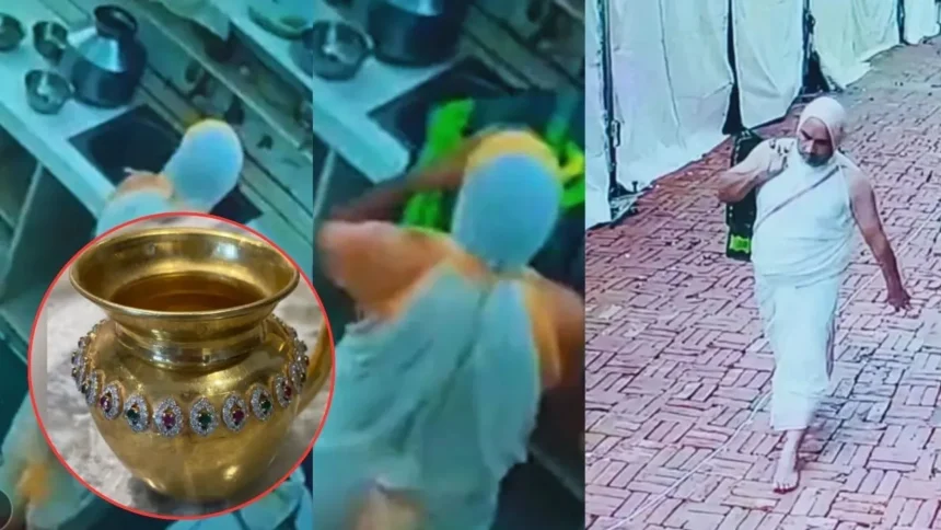Red Fort Golden Kalash Accused Arrested : लाल किले से करोड़ों के सोने के कलश की चोरी, आरोपी हापुड़ से गिरफ्तार, बोला- एक नहीं 3 चुराये