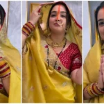 Amrapali Dubey : छठ पूजा पर आम्रपाली दुबे का सुहागिन लुक वायरल, माथे पर सिंदूर और गले में मंगलसूत्र देख फैंस बोले- पति कौन है?