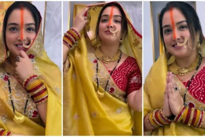 Amrapali Dubey : छठ पूजा पर आम्रपाली दुबे का सुहागिन लुक वायरल, माथे पर सिंदूर और गले में मंगलसूत्र देख फैंस बोले- पति कौन है?