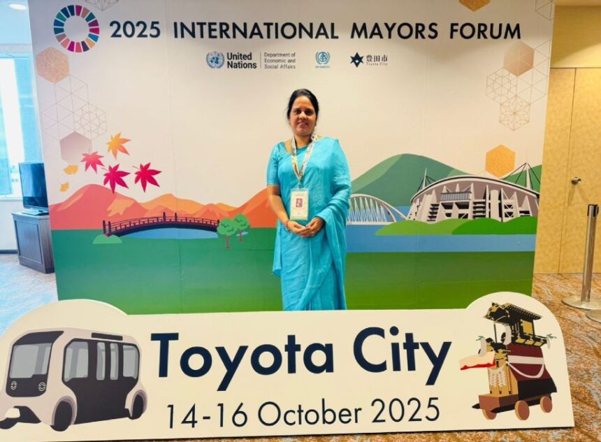 Japan में तीन दिवसीय International Mayors Forum का आयोजन, महापौर Meenal Choubey Raipur नगर पालिक निगम का कर रही प्रतिनिधित्व